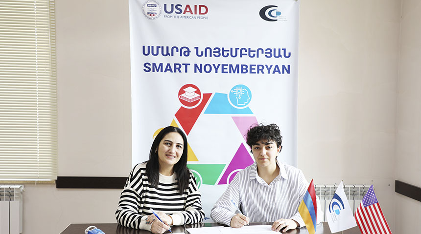 CCD.AM
