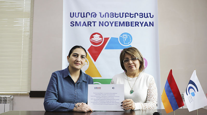 CCD.AM